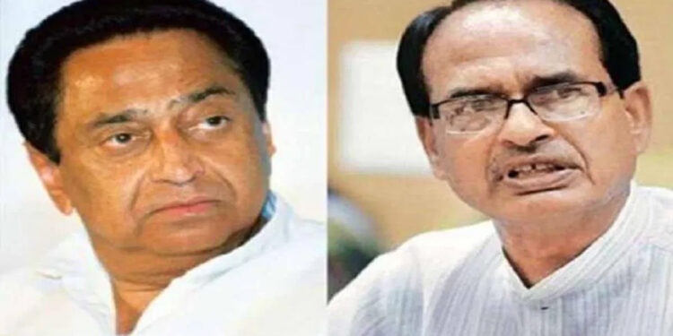 लव जिहाद पर दोहरे मापदंड पर फंसी कांग्रेस, विपक्ष के बयान पर भाजपा आक्रामक