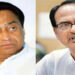 लव जिहाद पर दोहरे मापदंड पर फंसी कांग्रेस, विपक्ष के बयान पर भाजपा आक्रामक