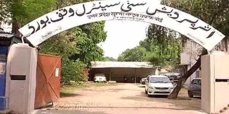 जुफर अहमद फारूकी फिर बने यूपी सुन्नी सेन्ट्रल वक्फ बोर्ड के चेयरमैन, तीसरी बार संभालेंगे पद