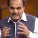 लोकसभा में कांग्रेस का आरोप, कहा- हमारे बोलने पर ब्लैकआउट क्यों कर दिया जाता है