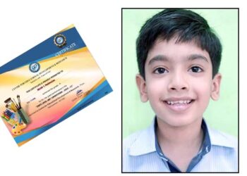 राज्य स्तरीय आर्ट कम्पटीशन में रिशित अव्वल