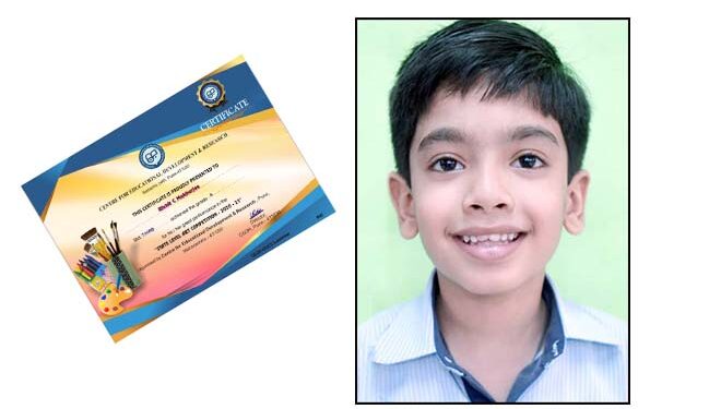 राज्य स्तरीय आर्ट कम्पटीशन में रिशित अव्वल