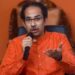 उद्धव ठाकरे ने कहा- पिछले साल की तरह ही मिलकर करेंगे कोरोना से मुकाबला