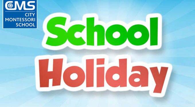 सिटी मोन्टेसरी स्कूल में केवल 8 दिन का होगा ग्रीष्मकालीन अवकाश,शेष दिन नियमित चलेगी ऑनलाइन  क्लासेज