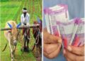 जिस MSP के नाम पर चला आंदोलन, उसी से MP में किसानों ने मुंह मोड़ा