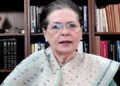 कोरोना से निपटने को लेकर राष्ट्रीय नीति पर राजनीतिक सर्वसम्मति बनाई जाए: सोनिया गांधी
