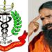 MA चीफ की Ramdev को नसीहत- ‘अपने बयान वापस लें, तभी रुकेगी कार्रवाई’