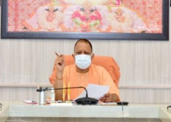 कोरोना काल में अनाथ हुए बच्चों के लिए आगे आईं राज्य सरकारें, CM योगी ने किए ये ऐलान