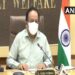 जी-7 स्वास्थ्य मंत्रियों की बैठक में भारत को वर्चुअली शामिल होने का मिला निमंत्रण