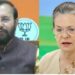 इंडियन वेरिएंट को लेकर कमलनाथ को BJP ने लिया आड़े हाथ,दी नसीहत