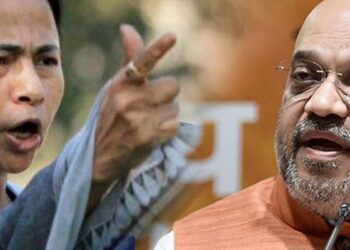 बंगाल में तृणमूल कांग्रेस को जबर्दस्त जीत, कांटे की टक्कर में नंदीग्राम से हारीं ममता