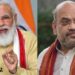 मोदी-शाह के कामकाज से कितनी संतुष्ट है जनता, पेट्रोल-डीजल के बढ़ते दाम के लिए कौन जिम्मेदार?