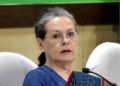 सोनिया गांधी और पवार समेत 12 दलों के नेताओं की PM मोदी को चिट्ठी