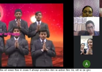 CMS राजेन्द्र नगर कैम्पस द्वारा मासिक धर्म स्वच्छता दिवस के उपलक्ष्य में इण्टरएक्टिव सेशन का आयोजन