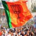 महाराष्ट्र में पंढरपुर-मंगलवेधा विधानसभा सीट पर बीजेपी ने एनसीपी को हराया