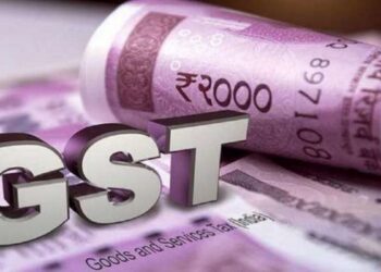 मासिक GST रिर्टन दायर करने की समयसीमा 26 जून तक बढ़ाई गई