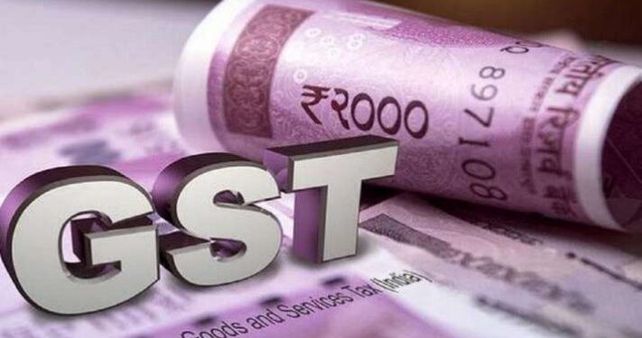 मासिक GST रिर्टन दायर करने की समयसीमा 26 जून तक बढ़ाई गई