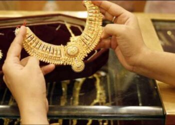 सोने में लगातार गिरावट जारी, जानें आज के नए दाम