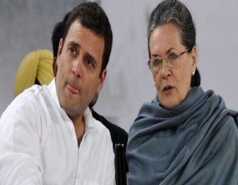 सात साल में छह राज्यों में कांग्रेस से छिनी विपक्ष की हैसियत