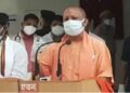 योगी ने वैक्सीन लगाने पर दिया जोर, कहा- Corona को हराने के लिये जरुरी हथियार