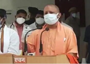योगी ने वैक्सीन लगाने पर दिया जोर, कहा- Corona को हराने के लिये जरुरी हथियार