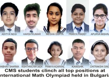 ‘अन्तर्राष्ट्रीय गणित ओलम्पियाड’ में प्रथम, द्वितीय व तृतीय तीनों स्थानों पर सी.एम.एस. छात्रों का कब्जा