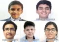 100 परसेन्टाइल के साथ सी.एम.एस. के 5 छात्रों को विश्व में प्रथम रैंक