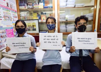 सी.एम.एस. के कक्षा-12 के 2748 छात्रों व अभिभावकों ने की 12वीं की बोर्ड परीक्षा कराने की माँग