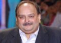 शिकंजा : भगोड़े मेहुल चोकसी के मामले में डोमिनिका हाईकोर्ट में हो रही सुनवाई