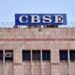 CBSE ने 12th के रिजल्ट के लिए गठित की कमेटी, 10 दिनों में देगी रिपोर्ट