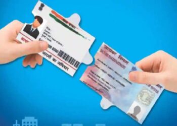 PAN को AADHAR से लिंक करने की अंतिम तारीख तीन महीने बढ़ी