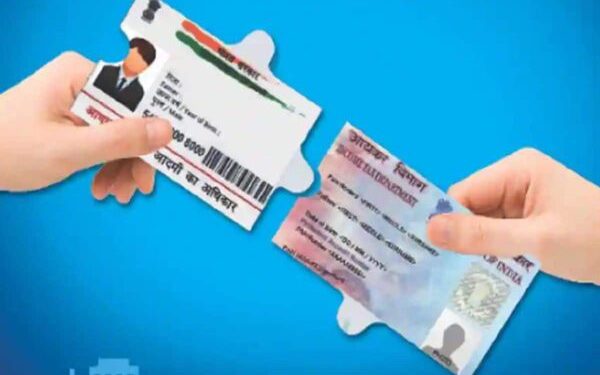 PAN को AADHAR से लिंक करने की अंतिम तारीख तीन महीने बढ़ी