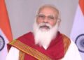 जम्मू-कश्मीर: PM मोदी ने 24 जून को बुलाई सर्वदलीय बैठक, ये नेता होंगे शामिल