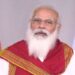 जम्मू-कश्मीर: PM मोदी ने 24 जून को बुलाई सर्वदलीय बैठक, ये नेता होंगे शामिल