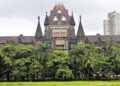 केंद्र ने बॉम्‍बे HC से कहा- घर घर जाकर कोविड-19 टीका लगाने की कोई नीति नहीं