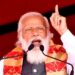 पीएम नरेंद्र मोदी फिर बने ग्लोबल लीडर नंबर वन, बाइडेन और जॉनसन जैसे दिग्गज नेता काफी पीछे