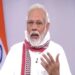 पीएम मोदी ने की केंद्रीय मंत्रियों और भाजपा अध्यक्ष जेपी नड्डा के साथ बैठक