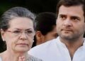 चव्हाण कमिटी को लेकर कांग्रेस आलाकमान पर बढ़ा दवाब, जिम्मेदार नेताओं की होगी छुट्टी !