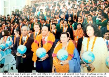 मॉरीशस के पूर्व राष्ट्रपति पद्म विभूषण अनिरूद्ध जगन्नाथके निधन से सी.एम.एस. परिवार दुःखी