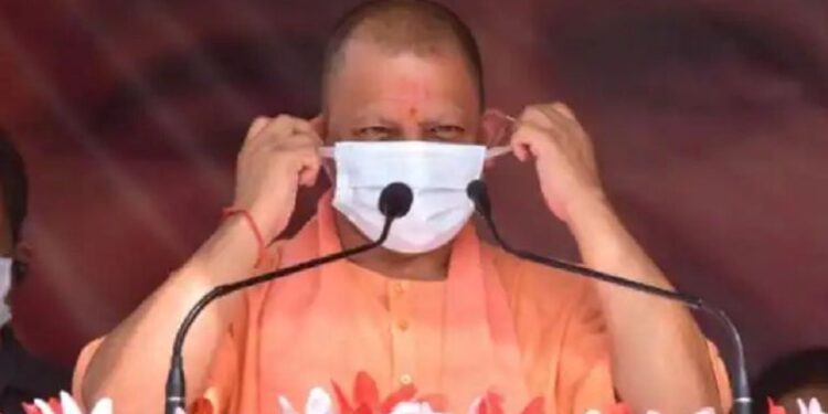 योगी का फरमान, डॉक्टरों को प्रबंधन से मुक्त किया जाए, MBA पास युवाओं को मिलें नौकरी