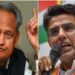 राजस्थान कांग्रेस में घमासान जारी, पायलट समर्थकों ने गहलोत के मंत्री को गांव से भगाया