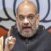 सरकार ने जम्मू-कश्मीर में निवेश के लिए लॉन्च किया वेब पोर्टल, अमित शाह बोले- विकास के खुलेंगे रास्ते