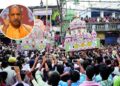 CM Yogi ने लिया बड़ा फैसला, मुहर्रम के जुलूस पर लगाई रोक, शिया धर्मगुरुओं ने जताई नाराजगी