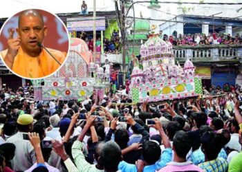 CM Yogi ने लिया बड़ा फैसला, मुहर्रम के जुलूस पर लगाई रोक, शिया धर्मगुरुओं ने जताई नाराजगी