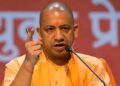 UP: आयोग ने जनसंख्या नियंत्रण कानून का ड्राफ्ट CM को सौंपा