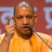UP: आयोग ने जनसंख्या नियंत्रण कानून का ड्राफ्ट CM को सौंपा