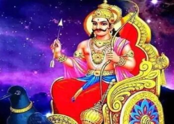 नाग पंचमी की रात शनिदेव करेंगे इस राशि के जातकों पर खुशियों की बारिश