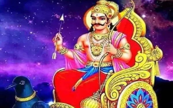 नाग पंचमी की रात शनिदेव करेंगे इस राशि के जातकों पर खुशियों की बारिश