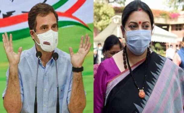 राहुल गांधी पर स्मृति ईरानी का पलटवार, सोनिया गांधी का नाम लेकर पूछा सवाल