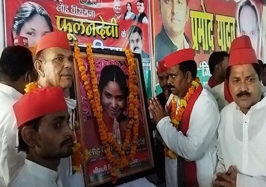 सपा ने 2022 विधानसभा चुनाव से पहले खेला बैकवर्ड कार्ड, निषाद समाज के वोट पर है नजर